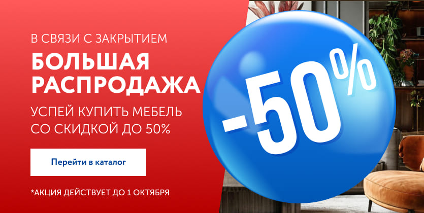 Описание изображения