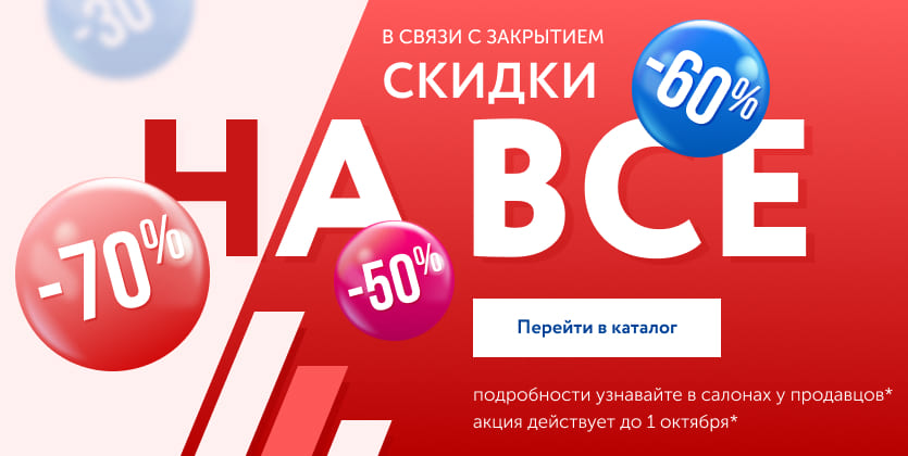 Описание изображения